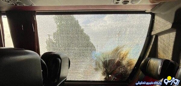 پرتاب نارنجک  پرتاب نارنجک