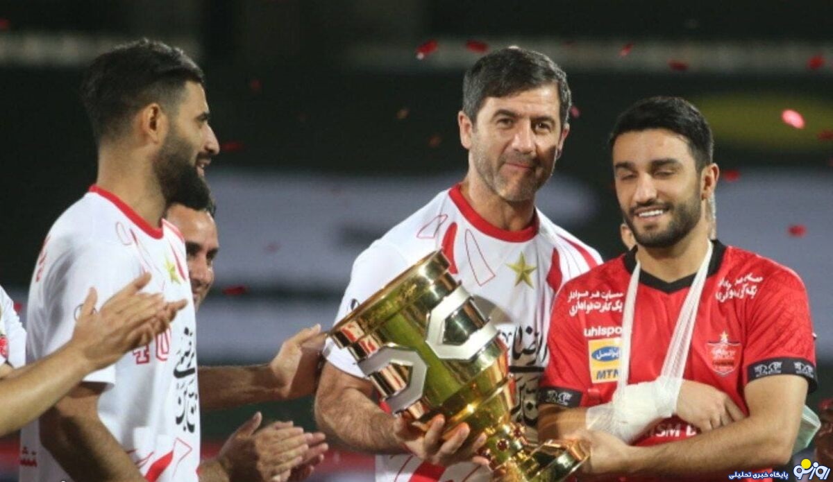 هافبک ملی پوش پرسپولیس  هافبک ملی پوش پرسپولیس