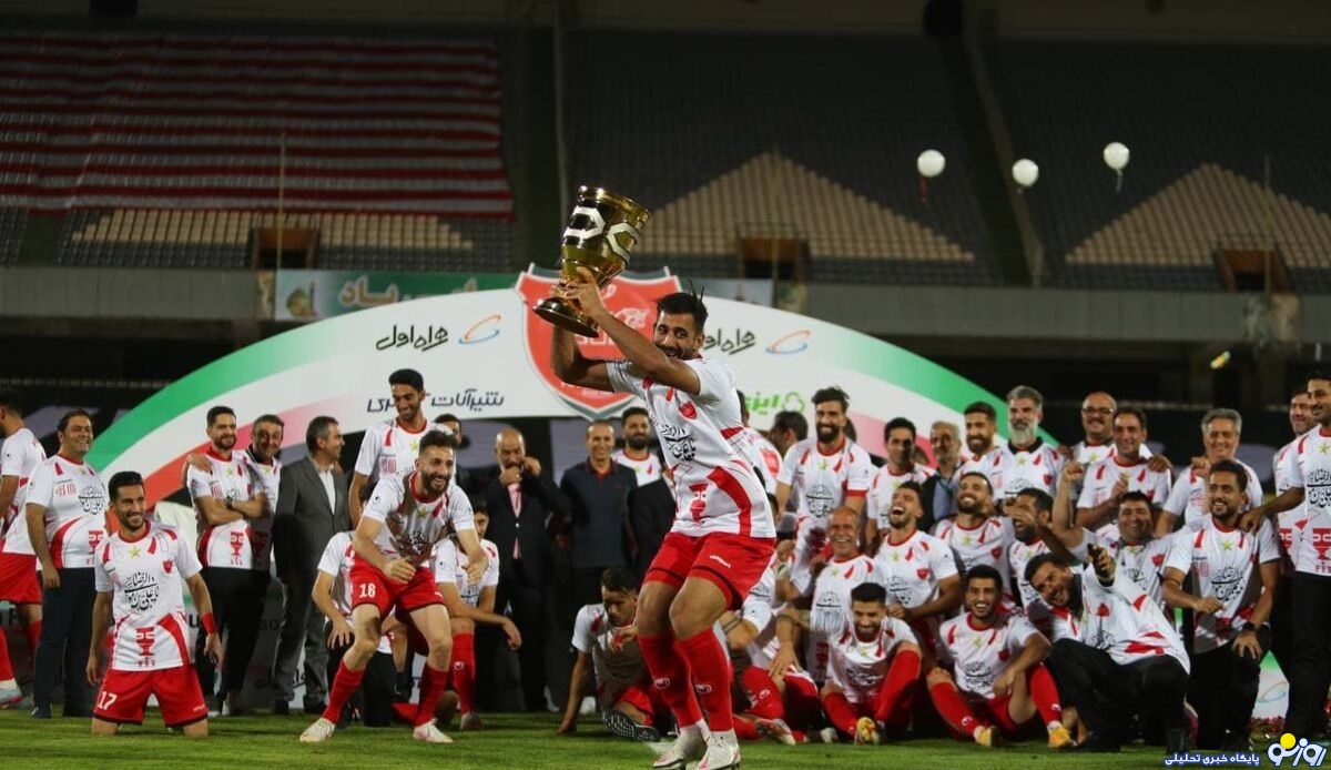 ابراهیم شکوری ابراهیم شکوری