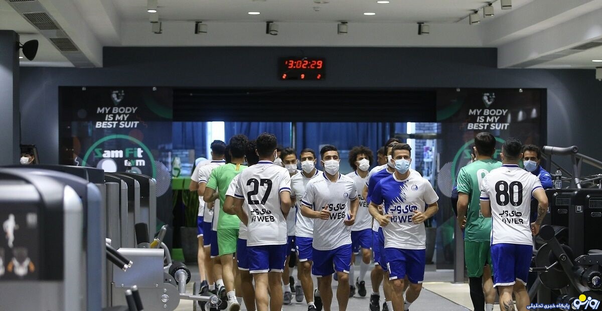 سالن وزنه استقلال  سالن وزنه استقلال