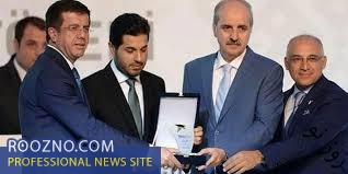 در مراسمی با حضور اردوغان/دولت ترکیه به رضا ضراب جایزه داد در مراسمی با حضور اردوغان/دولت ترکیه به رضا ضراب جایزه داد