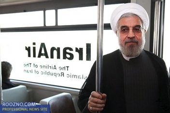 گزارش رسانه دولتی اتریش از تحولات سیاسی ایران/هیچ نامزد احتمالی فرصت به خطر انداختن حسن روحانی برای انتخاب  مجدد را ندارد گزارش رسانه دولتی اتریش از تحولات سیاسی ایران/هیچ نامزد احتمالی فرصت به خطر انداختن حسن روحانی برای انتخاب  مجدد را ندارد