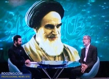 رفتار نانجیبانه و توهین مجری پایداری چی به مردم تهران/حمله به دولت و بیت امام در شب قیام پانزده خرداد از آنتن صداوسیما رفتار نانجیبانه و توهین مجری پایداری چی به مردم تهران/حمله به دولت و بیت امام در شب قیام پانزده خرداد از آنتن صداوسیما