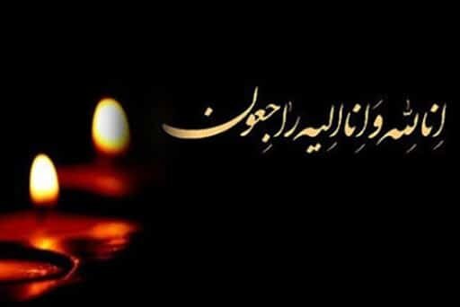 سیدمحمد خاتمی عزادار شد سیدمحمد خاتمی عزادار شد