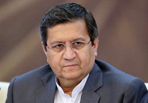 رئیس کل بانک مرکزی رئیس کل بانک مرکزی