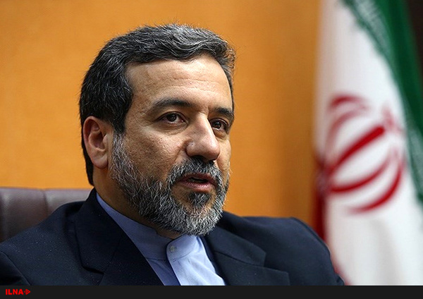 هیچ پیغام و پسغامی با تیم بایدن و ترامپ رد و بدل نشده است هیچ پیغام و پسغامی با تیم بایدن و ترامپ رد و بدل نشده است