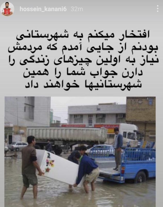 دعواى ٢ استقلالى و پرسپوليسى به جاى باريك كشيده شد