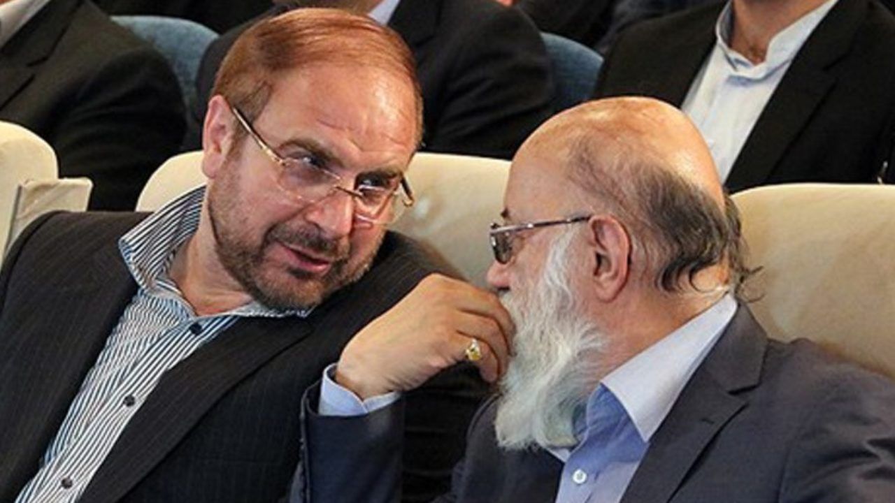 انتصاب پنهانی چمران به مشاورت رئیس مجلس انتصاب پنهانی چمران به مشاورت رئیس مجلس