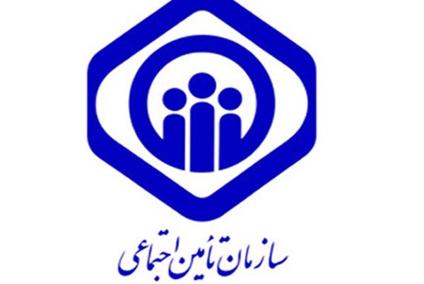 کارت ملی جایگزین دفترچه بیمه تامین اجتماعی می شود کارت ملی جایگزین دفترچه بیمه تامین اجتماعی می شود