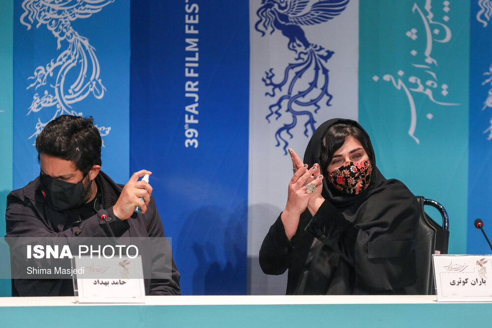 الكل زنى به سبك باران كوثرى و حامد بهداد (عكس)