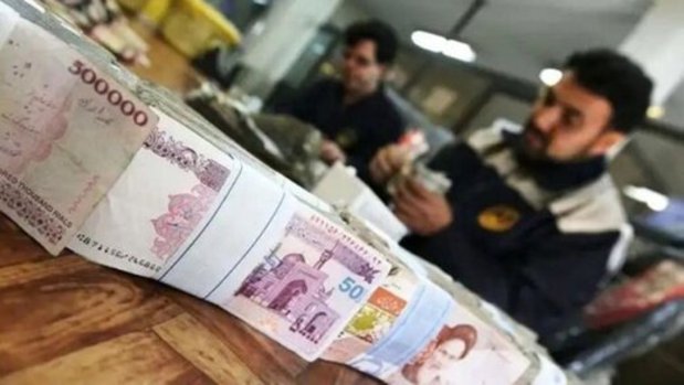 زمان واریز عیدی بازنشستگان کشوری زمان واریز عیدی بازنشستگان کشوری