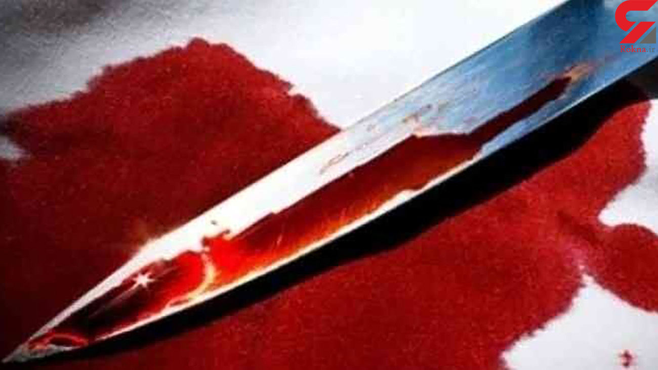 قتل در ارومیه / صبح امروز رخ داد قتل در ارومیه / صبح امروز رخ داد