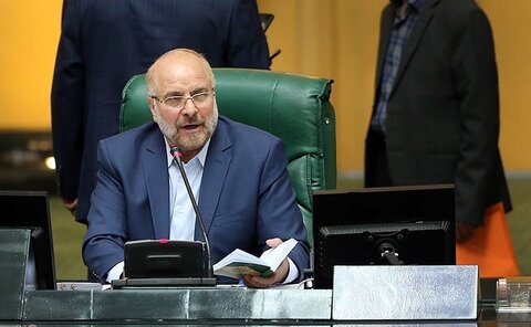 آزمون مهم قالیباف و مجلس آزمون مهم قالیباف و مجلس