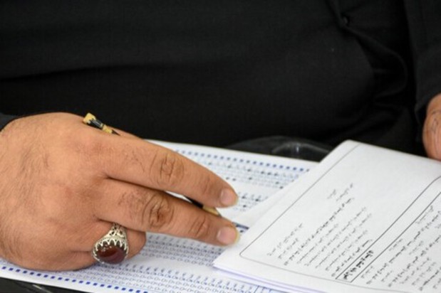 اعلام نتایج اولیه آزمون استخدامی شنبه ۱۱ بهمن اعلام نتایج اولیه آزمون استخدامی شنبه ۱۱ بهمن