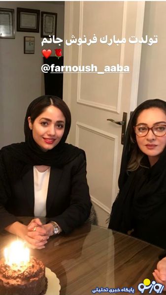 نیکی کریمی در یک جشن تولد + عکس