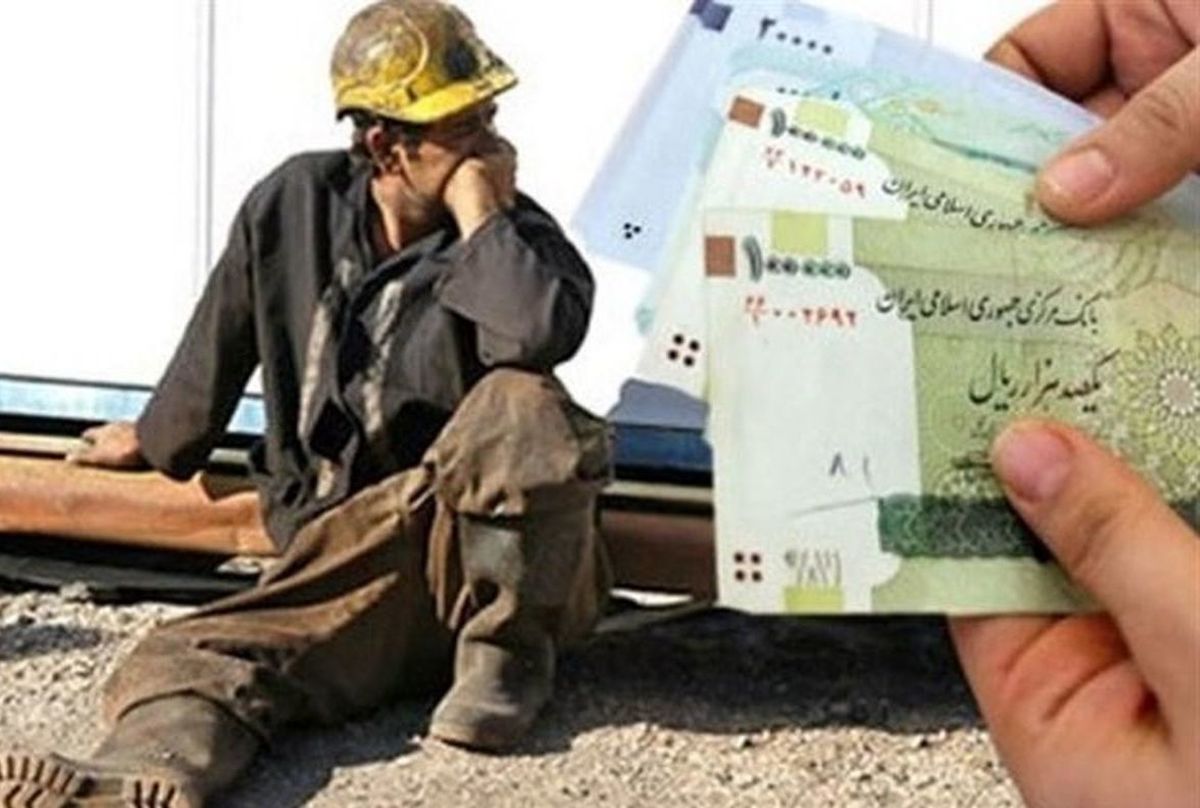 حقوق پیشنهادی برای کارگران در ۱۴۰۰ حقوق پیشنهادی برای کارگران در ۱۴۰۰