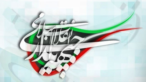 خروج از جریان اصولگرایی خروج از جریان اصولگرایی