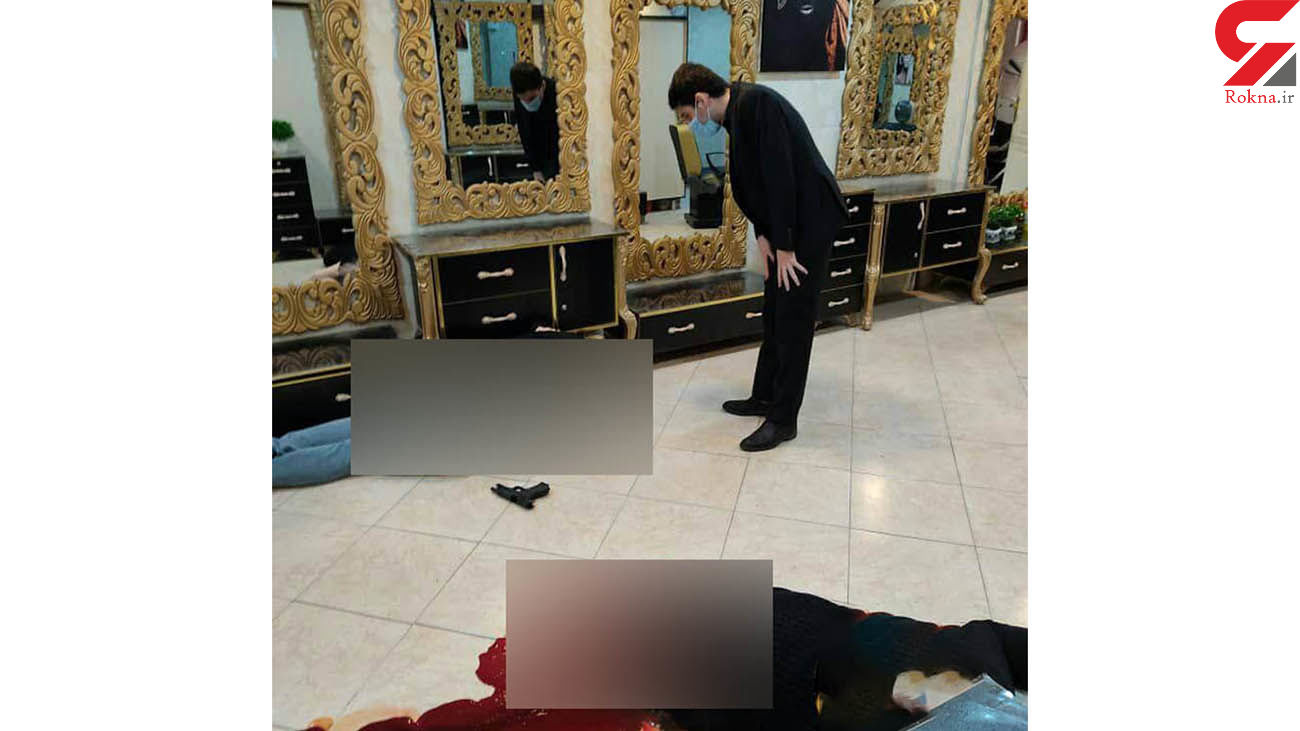 قتل آرایشگر زن جلوی چشم مشتریان /مرد تهرانی خودکشی کرد+ عکس قتل آرایشگر زن جلوی چشم مشتریان /مرد تهرانی خودکشی کرد+ عکس