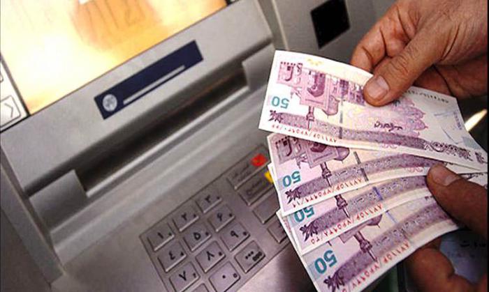 یارانه 100 هزار تومانی  یارانه 100 هزار تومانی
