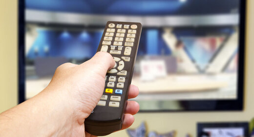 بودجه صدا وسیما