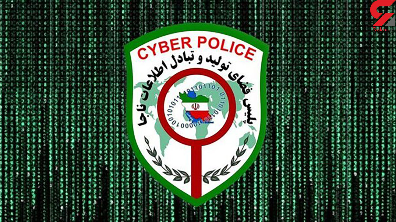 بی آبرویی دختر جوان در اراک بی آبرویی دختر جوان در اراک