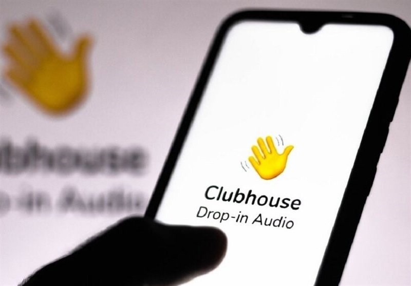 کلاب هاوس جایگزین نشست‌های مطبوعاتی می‌شود؟
