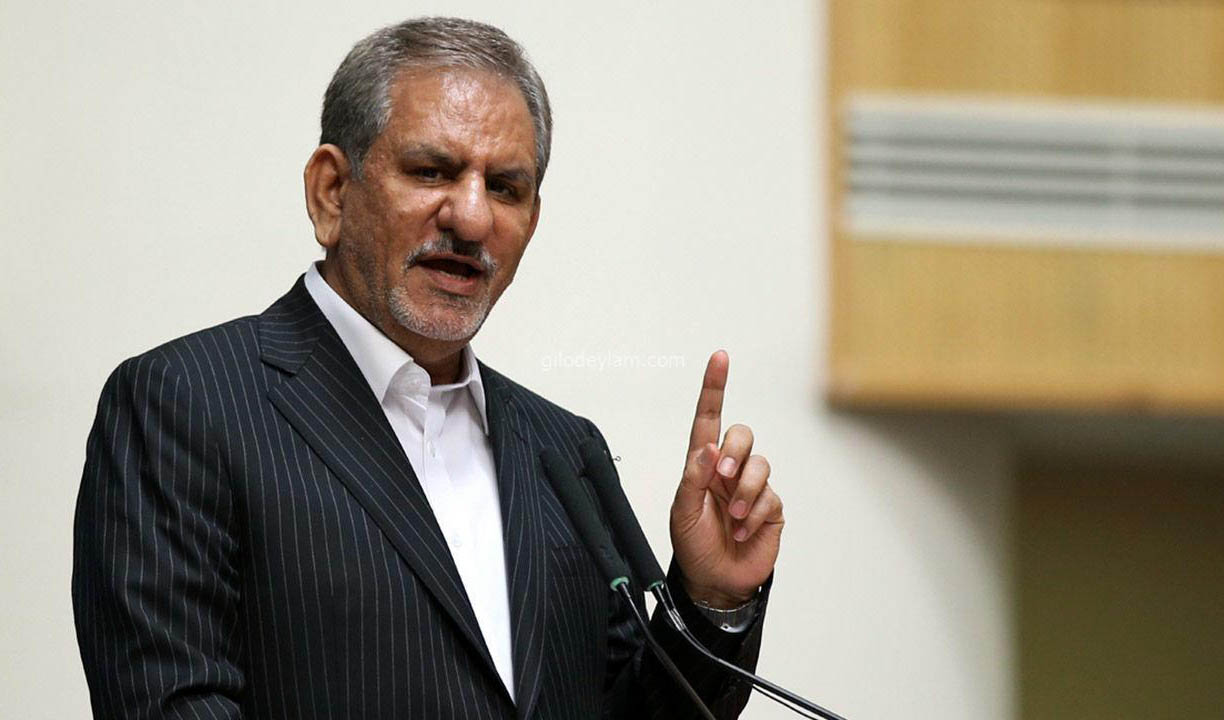 جهانگیری: فراموش نکرده ایم که عده ای در مجلس برجام را آتش زدند؛ به دولت فشار می‌آوردند که باید از برجام خارج شود