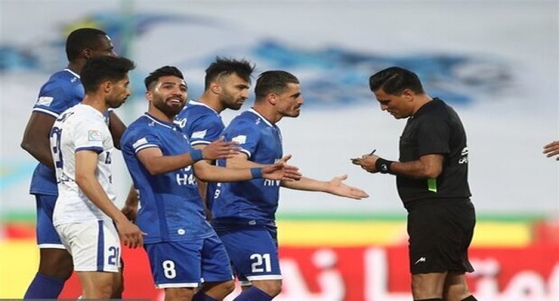 استقلال استقلال