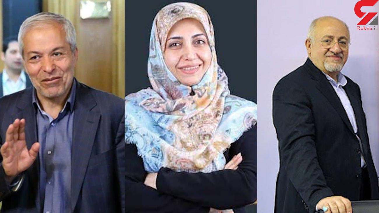 رد صلاحیت حق شناس ، میرلوحی و فخاری درانتخابات 1400