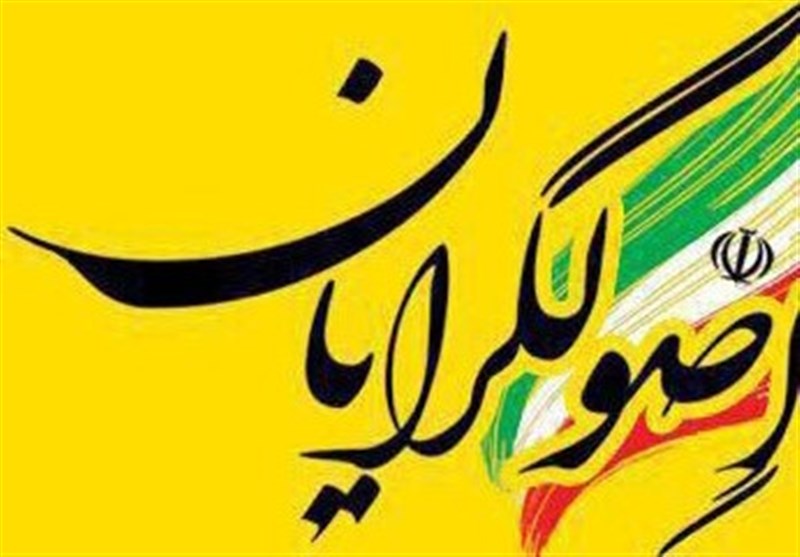 اصولگرایان دلواپس کاندیداتوری رئیسی شدند