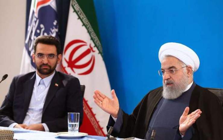 نحوه جریمه ایجاد محدودیت در دسترسی مردم به فضای مجازی؛ روزانه ۵۰ میلیارد تومان نحوه جریمه ایجاد محدودیت در دسترسی مردم به فضای مجازی؛ روزانه ۵۰ میلیارد تومان