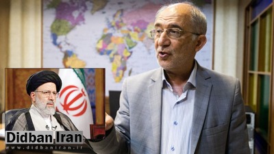 سردار حسین علایی خطاب به رئیسی : یادمان باشد بعضی قطعنامه های ضدایرانی را روسیه پیشنهاد داده سردار حسین علایی خطاب به رئیسی : یادمان باشد بعضی قطعنامه های ضدایرانی را روسیه پیشنهاد داده