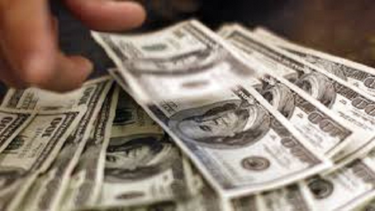 نرخ ارز در بازار آزاد ۱۳ دی ۱۴۰۰ نرخ ارز در بازار آزاد ۱۳ دی ۱۴۰۰