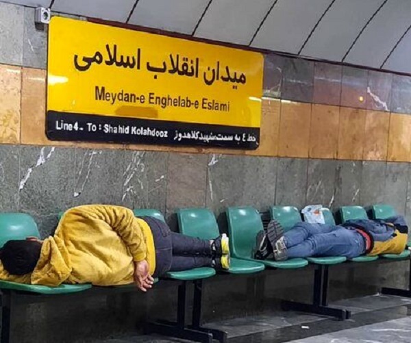 واکنش شهرداری تهران به عکس منتشرشده از متروخوابی: ساختگی است