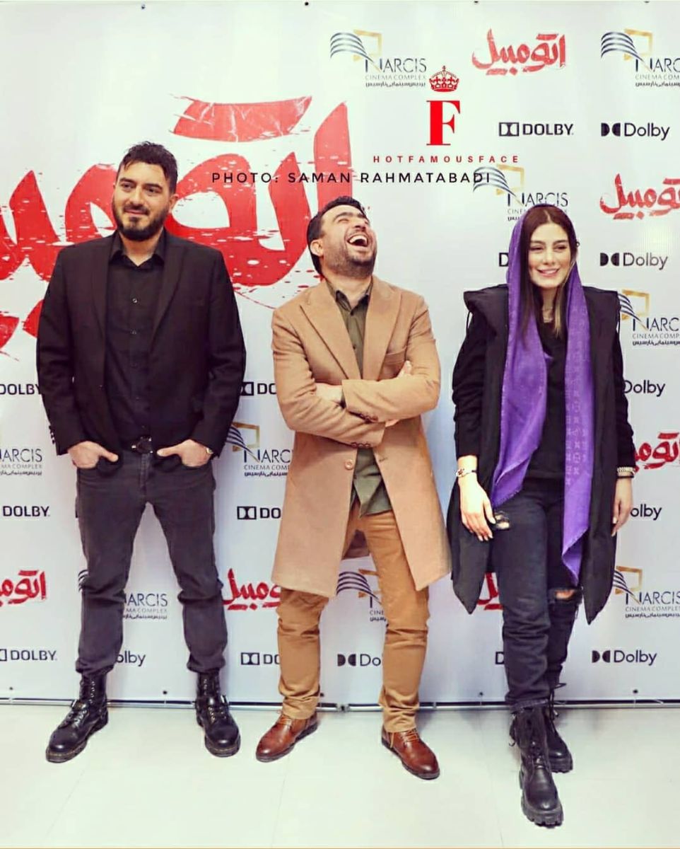 عکس شلوار زننده سحر قریشی جنجال کرد