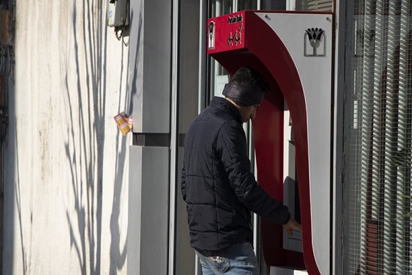 یارانه نقدی دی ماه واریز شد+ مبلغ و جزئیات