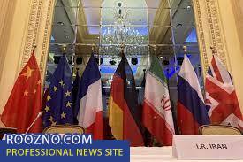 ضرب الاجل آمريكا براى مذاکرات وین ضرب الاجل آمريكا براى مذاکرات وین