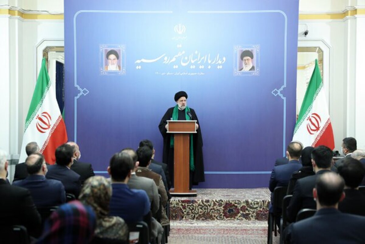 سهم ایران در بازار روسیه حتما میتواند ارتقاء پیدا کند/ رئیسی: ایرانیان خارج از کشور، سفرای ما هستند سهم ایران در بازار روسیه حتما میتواند ارتقاء پیدا کند/ رئیسی: ایرانیان خارج از کشور، سفرای ما هستند