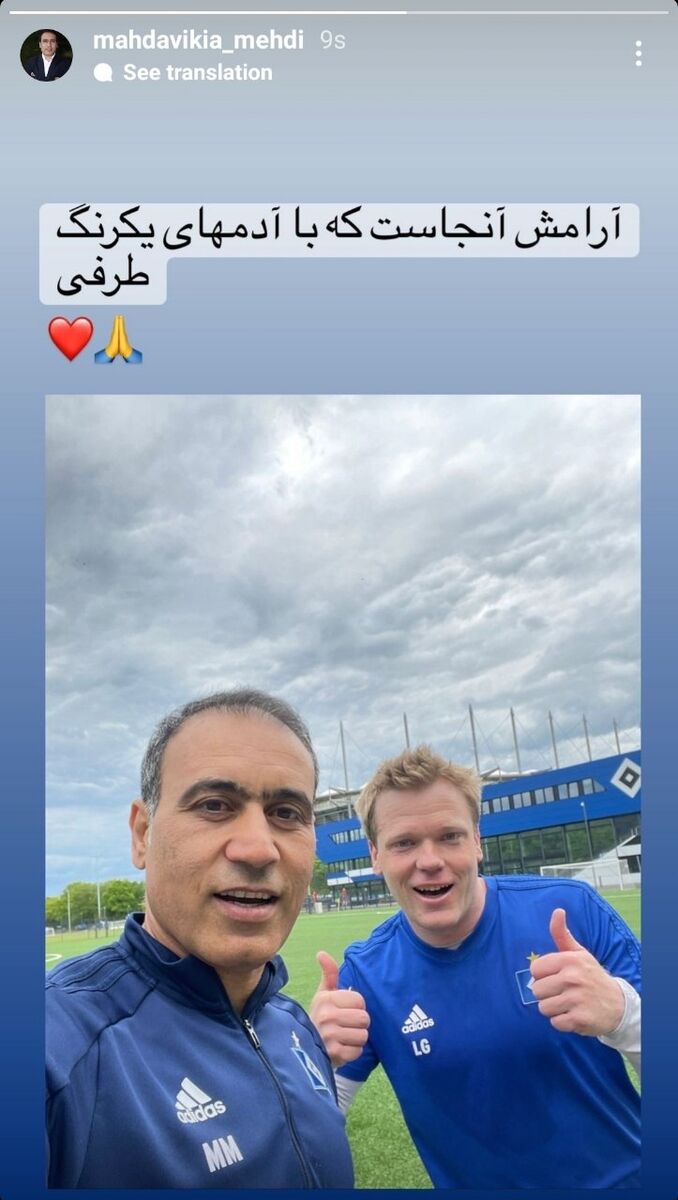 کنایه فوق سنگین یک پرسپولیسی محبوب به این اقدام کنایه فوق سنگین یک پرسپولیسی محبوب به این اقدام