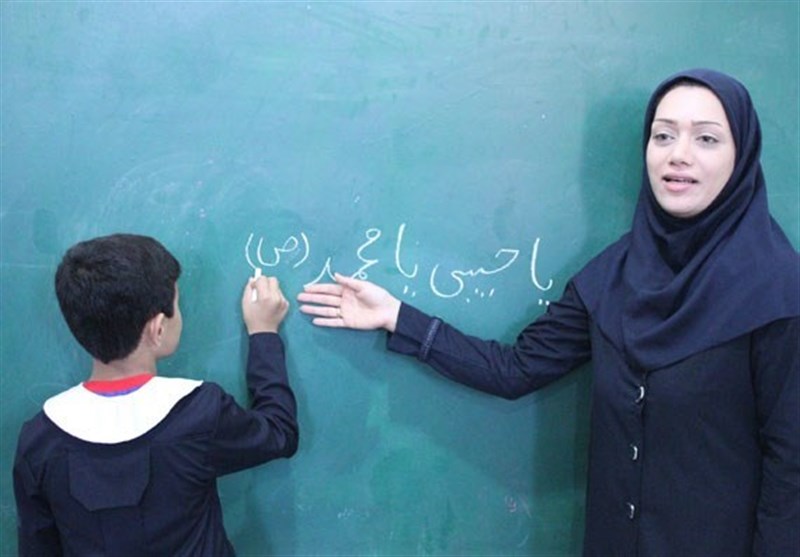 رتبه بندی معلمان می خواهد حواس فرهنگیان را از شرایط بد معیشتیشان پرت کند رتبه بندی معلمان می خواهد حواس فرهنگیان را از شرایط بد معیشتیشان پرت کند