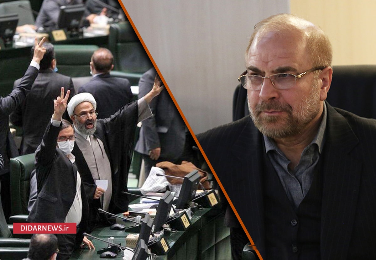 طرح صیانت؛ جدال پیدا و پنهان قالیباف و جبهه پایداری