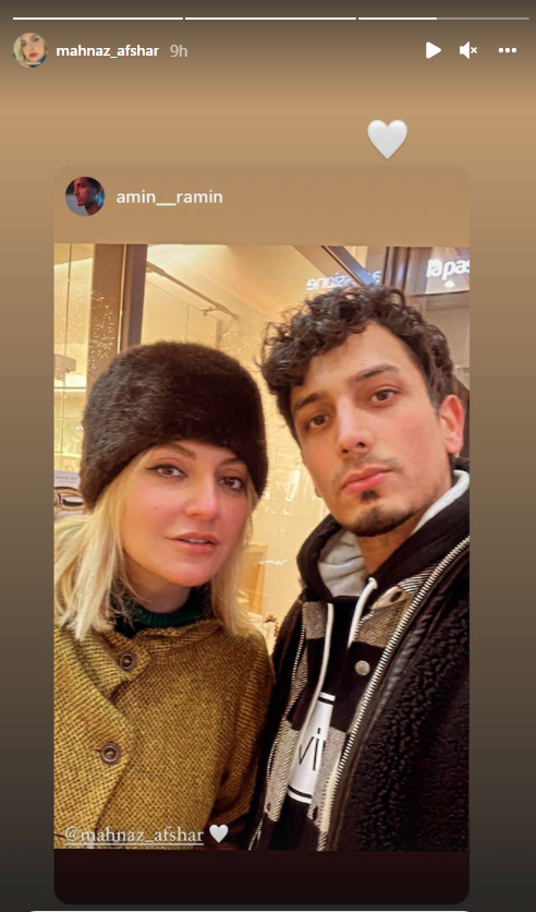 راحتی مهناز افشار در کنار برادر شوهر/عکس