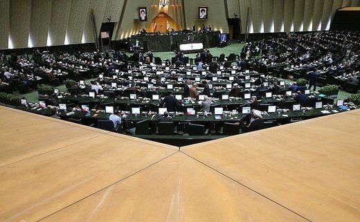 دستاورد 2ساله مجلس اصولگرایان دستاورد 2ساله مجلس اصولگرایان