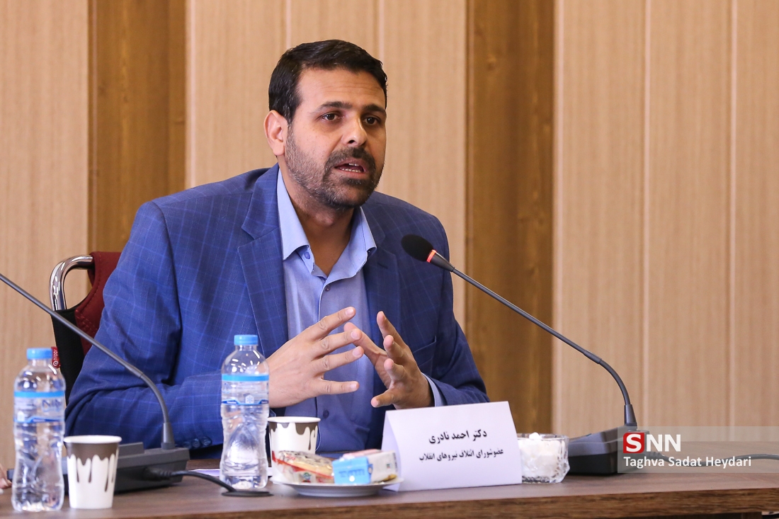 تجمـــع‌هــا روز به روز بيشتـــر مي‌شـــود