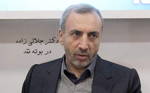 نمایندگان به دنبال گرفتن امتیازند، نه نظارت نمایندگان به دنبال گرفتن امتیازند، نه نظارت
