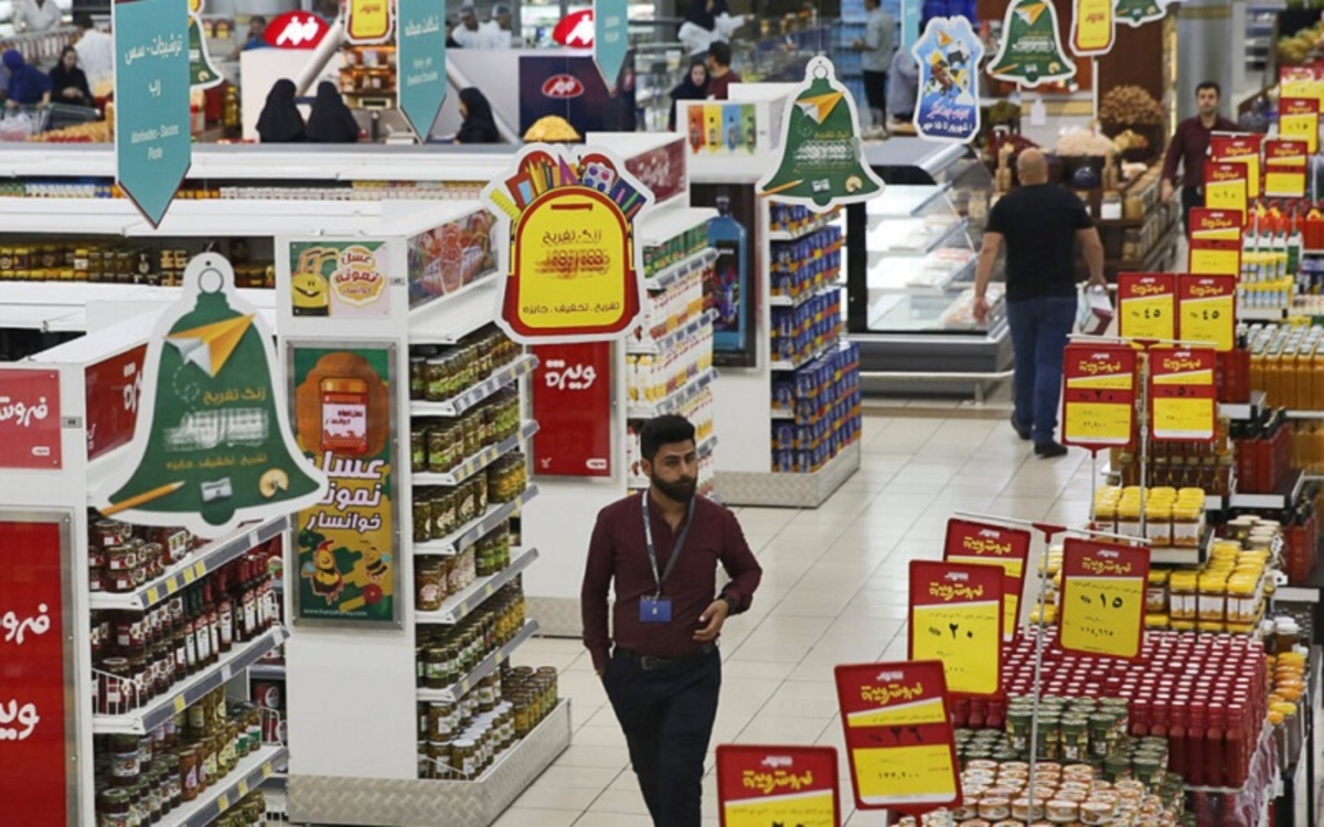 تورم خوراکیها؛ رقابت موز و گوجه فرنگی با دلار تورم خوراکیها؛ رقابت موز و گوجه فرنگی با دلار