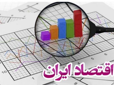 سایه سنگین نقدینگی بر سر وعدهها سایه سنگین نقدینگی بر سر وعدهها