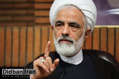 مجید انصاری: ابراهیم رئیسی باید درباره مفاد قرارداد ایران و چین به افکارعمومی توضیح بدهد مجید انصاری: ابراهیم رئیسی باید درباره مفاد قرارداد ایران و چین به افکارعمومی توضیح بدهد