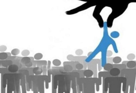 «چراغ سبز» رئیسی به ادامه «چراغ خاموش» انتصابات فامیلی _ رفاقتی «چراغ سبز» رئیسی به ادامه «چراغ خاموش» انتصابات فامیلی _ رفاقتی