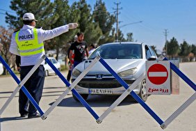 اجبار تزریق دز سوم واکسن کرونا برای مسافران نوروزی/ الزام نصب کد هوشمند سلامت در واحدهای صنفی اجبار تزریق دز سوم واکسن کرونا برای مسافران نوروزی/ الزام نصب کد هوشمند سلامت در واحدهای صنفی